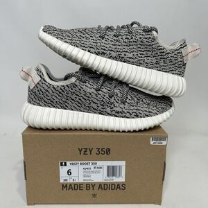 adidas Yeezy Boost 350 “Turtle Dove” 2024